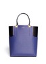 Main View - Click To Enlarge - LANVIN - Partition two-tone leather tote