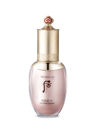Main View - Click To Enlarge - THE HISTORY OF WHOO - Gongjinhyang Soo Soo Yeon Essence 45ml
