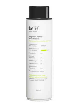 Main View - Click To Enlarge - BELIF - Bergamot Herbal Extract Toner 200ml