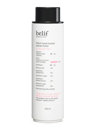 Main View - Click To Enlarge - BELIF - Witch Hazel Herbal Extract Toner 200ml
