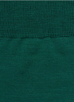 Detail View - Click To Enlarge - FALKE - Airport virgin wool-cotton socks