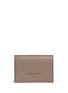 Figure View - Click To Enlarge - BYND ARTISAN - Pebble grain leather multi card holder