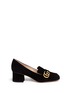 Main View - Click To Enlarge - GUCCI - 'Marmont' kiltie fringe suede loafer pumps