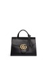 Main View - Click To Enlarge - GUCCI - 'GG Marmont' medium grainy leather shoulder bag