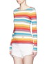 Front View - Click To Enlarge - CHLOÉ - Rainbow stripe T-shirt