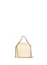 Main View - Click To Enlarge - STELLA MCCARTNEY - 'Falabella' mini two-way chain tote