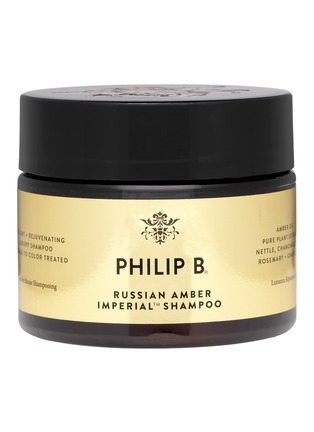 Main View - Click To Enlarge - PHILIP B - Philip B - Russian Amber Imperial™ Shampoo 355ml