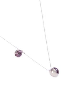  - TASAKI - 'Arlequin' freshwater pearl 18k gold pendant necklace