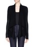 Main View - Click To Enlarge - VINCE - Drape front cardigan