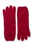 Main View - Click To Enlarge - ARMAND DIRADOURIAN - Cashmere gloves