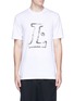 Main View - Click To Enlarge - LANVIN - Logo velvet flock print T-shirt