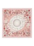 Main View - Click To Enlarge - VALENTINO GARAVANI - 'Jungle of Delight' print silk twill scarf