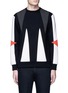 Main View - Click To Enlarge - NEIL BARRETT - 'Abstract Modernist' colourblock sweatshirt