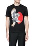 Main View - Click To Enlarge - NEIL BARRETT - Mechanical owl print cotton T-shirt