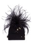 Figure View - Click To Enlarge - PIERS ATKINSON - Ostrich feather Swarovski crystal floral sequin beanie