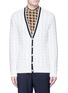 Main View - Click To Enlarge - CAMOSHITA - Cotton cable knit cardigan