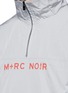 Detail View - Click To Enlarge - M+RC NOIR - 'HMU' track jacket