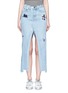Main View - Click To Enlarge - GROUND ZERO - Movie character embroidered split denim skirt