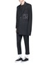 Figure View - Click To Enlarge - THE WORLD IS YOUR OYSTER - Slogan embroidered asymmetric twill blazer