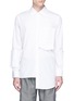 Main View - Click To Enlarge - THE WORLD IS YOUR OYSTER - Asymmetric hem inverted pocket cotton shirt