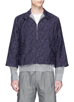 Main View - Click To Enlarge - THE WORLD IS YOUR OYSTER - Check shirt layer slogan patch jacquard jacket