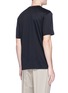 Back View - Click To Enlarge - WOOYOUNGMI - Satin trim front overlay T-shirt