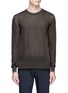 Main View - Click To Enlarge - WOOYOUNGMI - Sheer cotton blend sweater