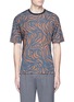 Main View - Click To Enlarge - WOOYOUNGMI - Spiral print crepe T-shirt