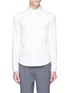 Main View - Click To Enlarge - WOOYOUNGMI - Silk collar overlay twill shirt