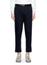 Main View - Click To Enlarge - WOOYOUNGMI - Stripe webbing belt piped seam taffeta pants
