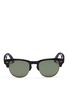 Main View - Click To Enlarge - TOMS ACCESSORIES - 'Lobamba' wire rim acetate polarised sunglasses