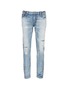 Main View - Click To Enlarge - DENHAM - 'Point' sashiko stitch distressed jeans