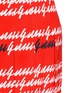 Detail View - Click To Enlarge - GUCCI - Cursive logo print silk midi skirt