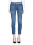 Detail View - Click To Enlarge - ALEXANDER MCQUEEN - Raw edge cropped skinny fit jeans