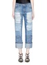 Detail View - Click To Enlarge - ALEXANDER MCQUEEN - Distressed patchwork straight leg jeans