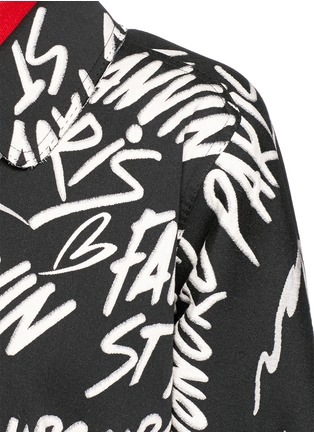 Detail View - Click To Enlarge - LANVIN - Graffiti logo jacquard cocoon coat