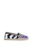 Main View - Click To Enlarge - NICHOLAS KIRKWOOD - Chevron coated canvas espadrille slip-ons