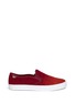 Main View - Click To Enlarge - TORY BURCH - 'Stardust' wool skate slip-ons