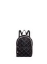 Main View - Click To Enlarge - STELLA MCCARTNEY - 'Falabella' mini quilted shaggy deer chain backpack