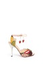 Main View - Click To Enlarge - CHARLOTTE OLYMPIA - 'Fruit Salad' ankle tie suede sandals