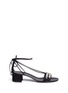 Main View - Click To Enlarge - 73426 - 'Roll 40 Sand' glass crystal ankle tie suede sandals