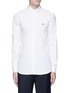 Main View - Click To Enlarge - NEIL BARRETT - Heart print poplin tuxedo shirt