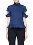 Main View - Click To Enlarge - 72723 - Knotted split sleeve pinstripe cotton top