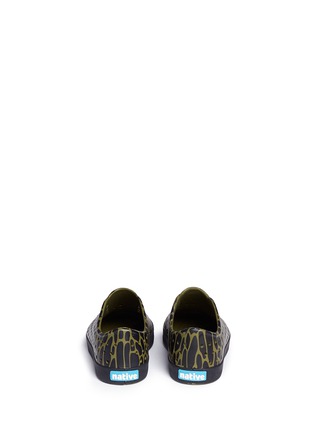 Back View - Click To Enlarge - NATIVE  - 'Jefferson' animal print perforated toddler slip-ons