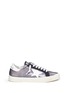 Main View - Click To Enlarge - GOLDEN GOOSE - 'May' star patch iridescent glitter leather sneakers