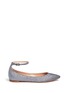 Main View - Click To Enlarge - GIANVITO ROSSI - 'Gia' glitter skimmer flats