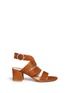 Main View - Click To Enlarge - GIANVITO ROSSI - 'Rylee' strappy suede sandals