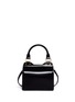 Back View - Click To Enlarge - JIMMY CHOO - 'Amie S' small mixed leather boxy tote