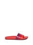 Main View - Click To Enlarge - OPENING CEREMONY - 'Kaatya' stripe leather slide sandals
