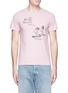 Main View - Click To Enlarge - 73387 - 'Praying Skateboarder' print cotton T-shirt